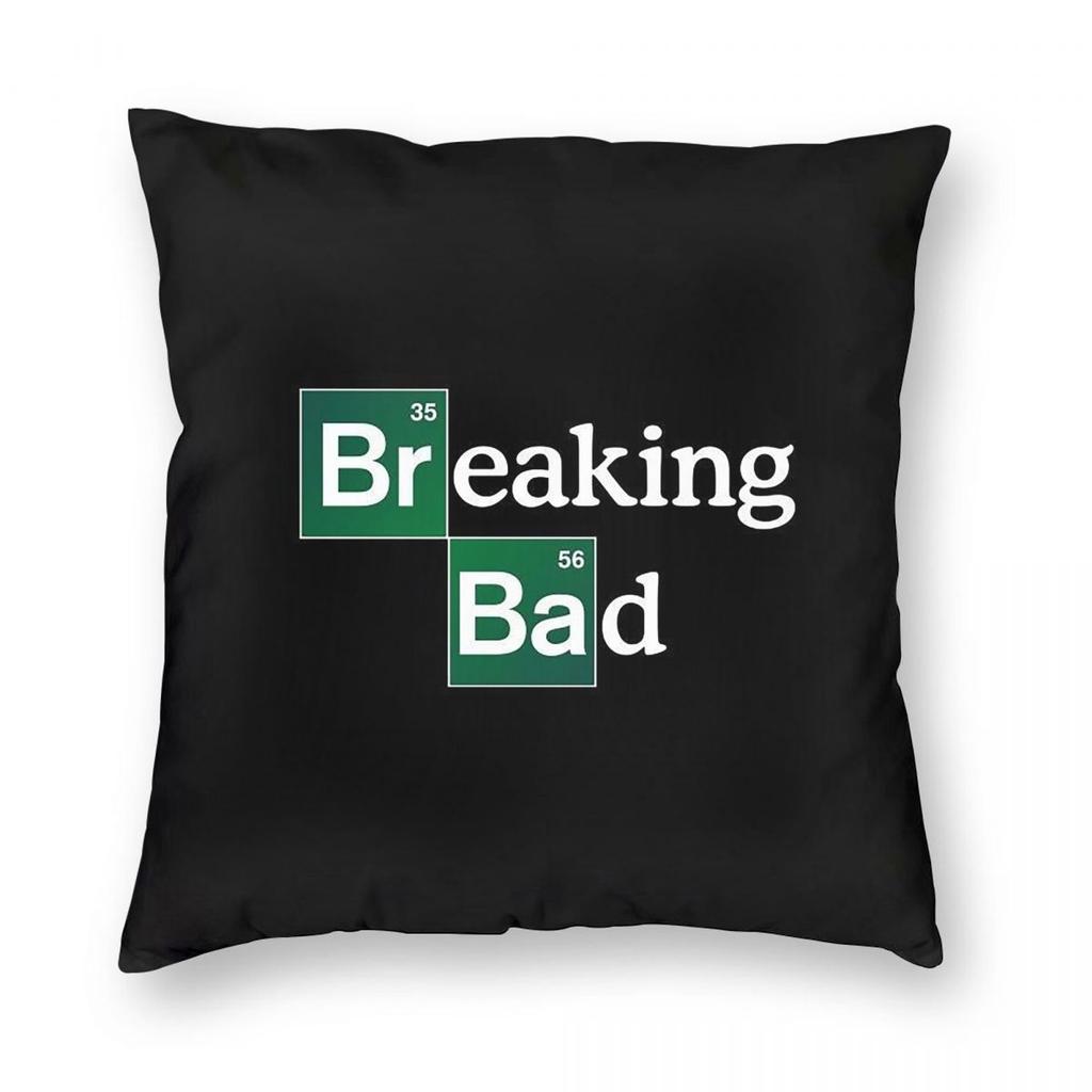 Breaking Bad - Heisenberg Face Mask Square Pillowcase Pillow Cover Cushion Throw Pillow for Home Bedroom Car