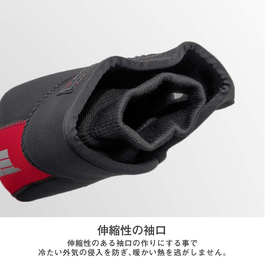 Komine Motorcycle Neoprene Handlebar One Size Fits 345 (KOMINE) Warmer/Handlebar Cover, Black/Orange, All, AK-021
