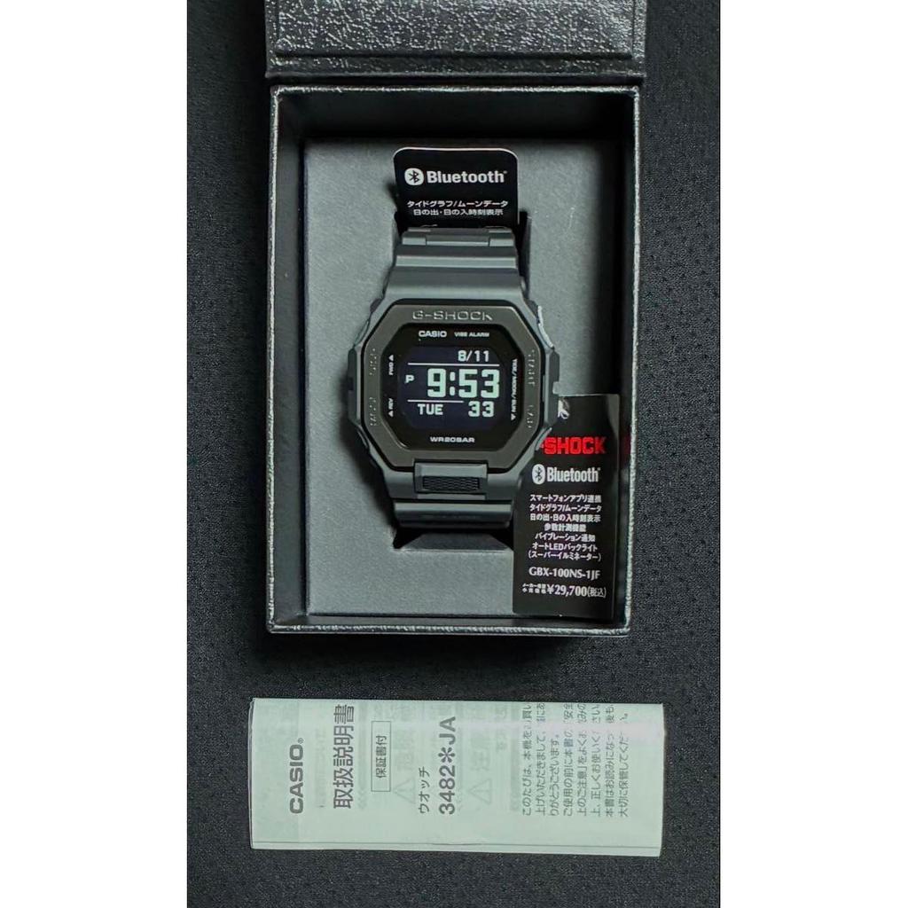 Used New Unused CASIO G-SHOCK G-LIDE GBX-100NS-1JF Casio G-Shock Watch Tide Graph
