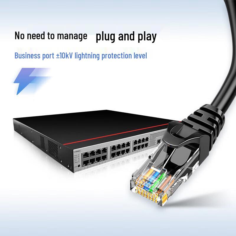 Huawei S5735S-S24T4S-XA Gigabit Layer 3 Switch