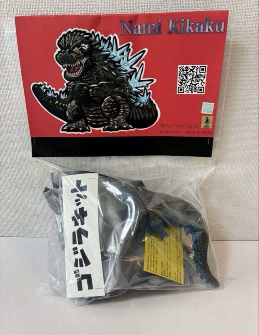 

[Б/У] Фигурка Годзиллы из мягкого винила - куплена после получения ответа на комментарий