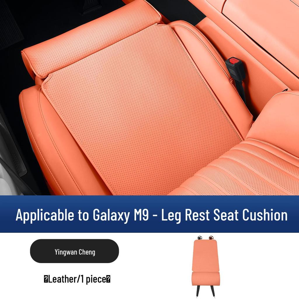 Geely Galaxy M9 Seat & Leg Rest Cushion Cover Accessory
