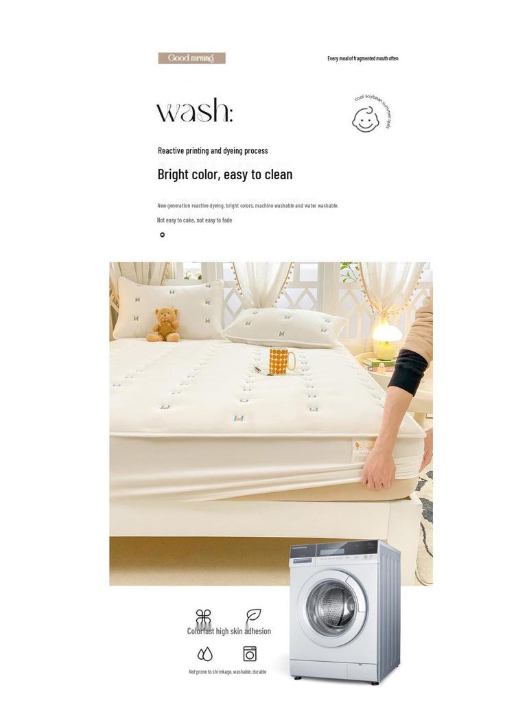 Xinjiang Cotton Quilted Breathable Fitted Sheet & Mattress Protector