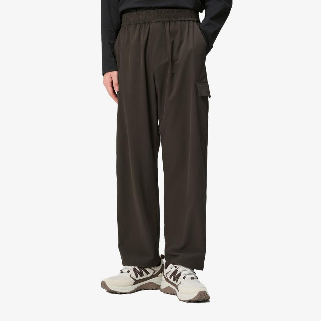 Baellob Very Good Active Pants Dark Beige