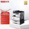 Lenovo GXM300DNAP A3 Black & White Multifunction Printer CN Plug (adapter Included)