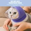 Adjustable Drawstring Anti Biting Mask Mesh Breathable Not Blocking View Cat Mouth Cover Anti Scratch Anti Stuffiness