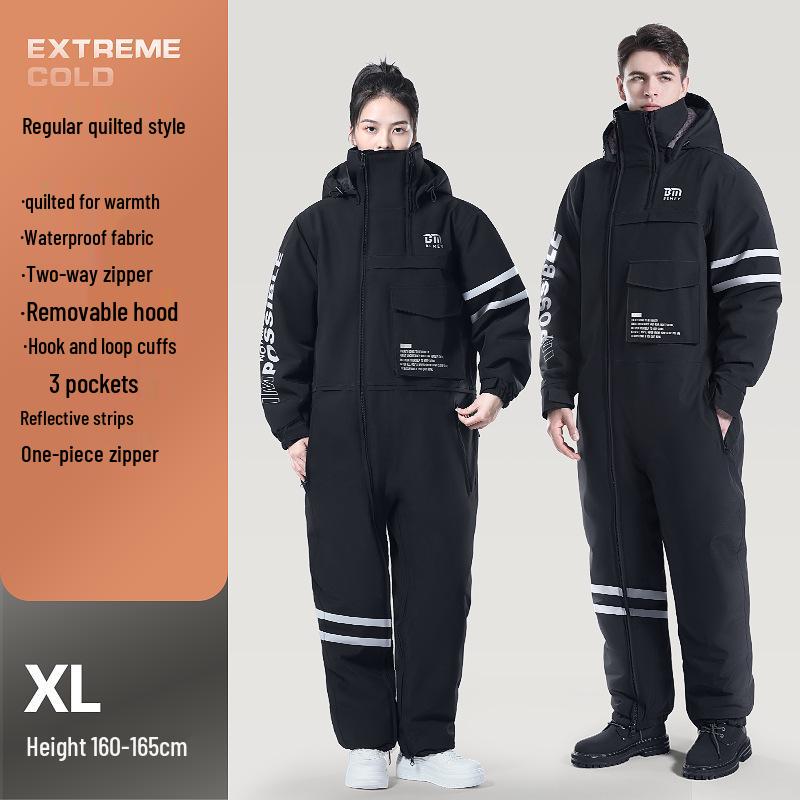 

Ветровка для электровелосипеда Bemei с флисовой подкладкой, водонепроницаемая - Зимняя теплая, ветрозащитная, утолщенная, двухсторонняя. One-piece