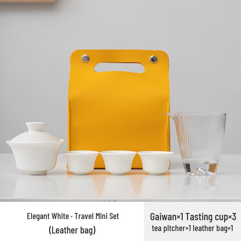 Zhinianhua Portable Ceramic Travel Tea Set