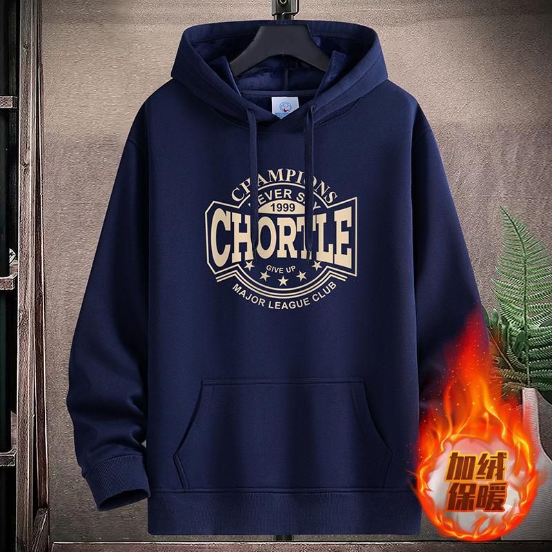 Hooded sweater men's spring and autumn new trendy youth loose and versatile casual couple hoodie large size top velvet