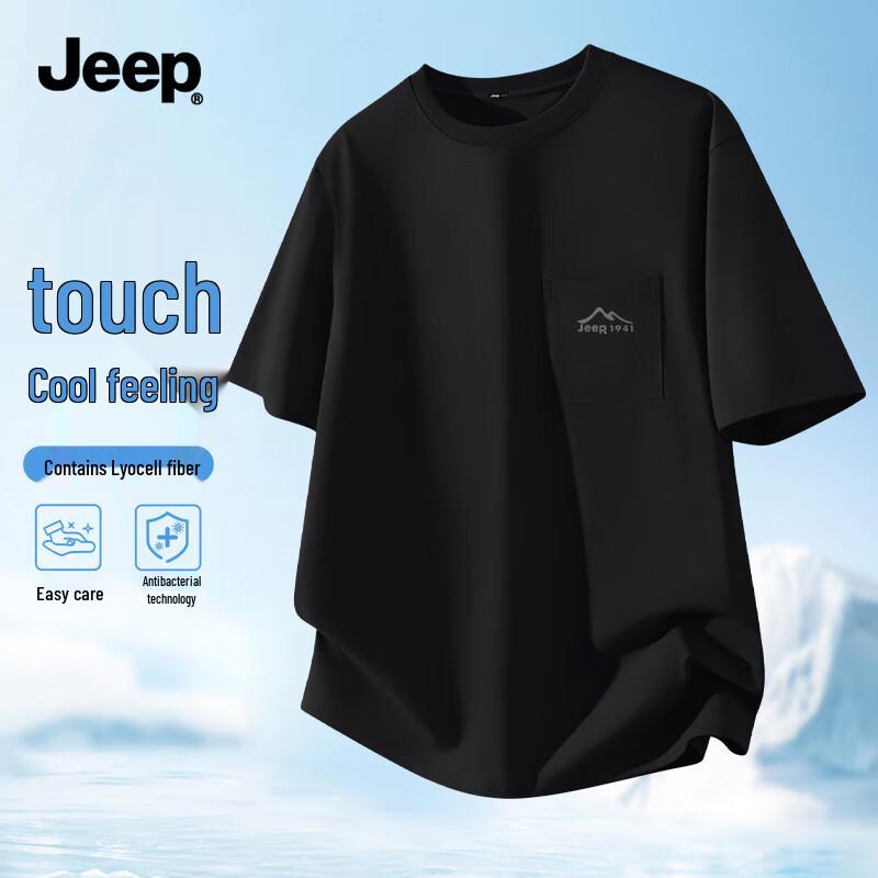 JEEP Men s Antibacterial Short Sleeve T-Shirt L