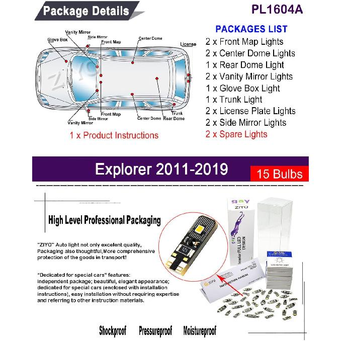 

PL1604A LED Interior Light kit for Ford Explorer 2011-2019, 6000K White Dome Lights Accessories Replacement Package, LED Light Bulbs Upgrade (15
