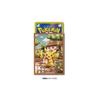 Pokemon TCG 64ct Card Sleeve Deck Shield Pikachu's Gift