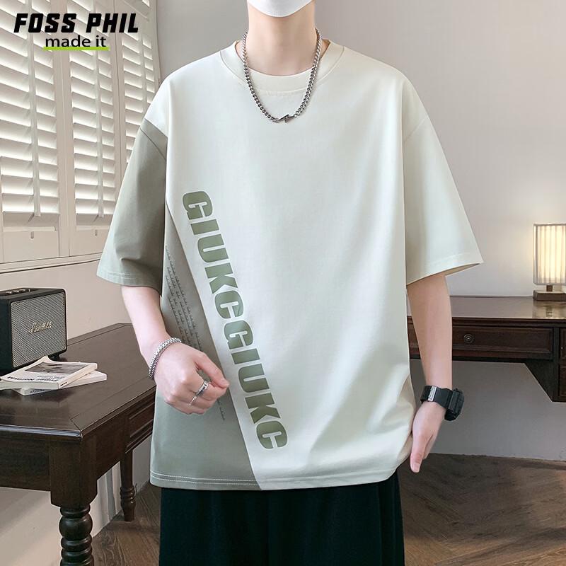 Foss Phil Men s American Style Ice Silk Color-Block T-Shirt 3XL абрикосовый