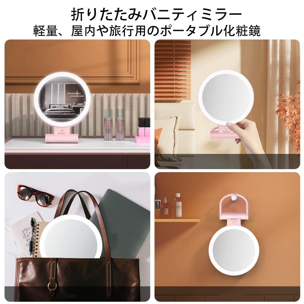 LED makeup mirror with 1x and 10x three color adjustable USB 18cm compact folding can be used on a or Double-sided magnification, modes, brightness,