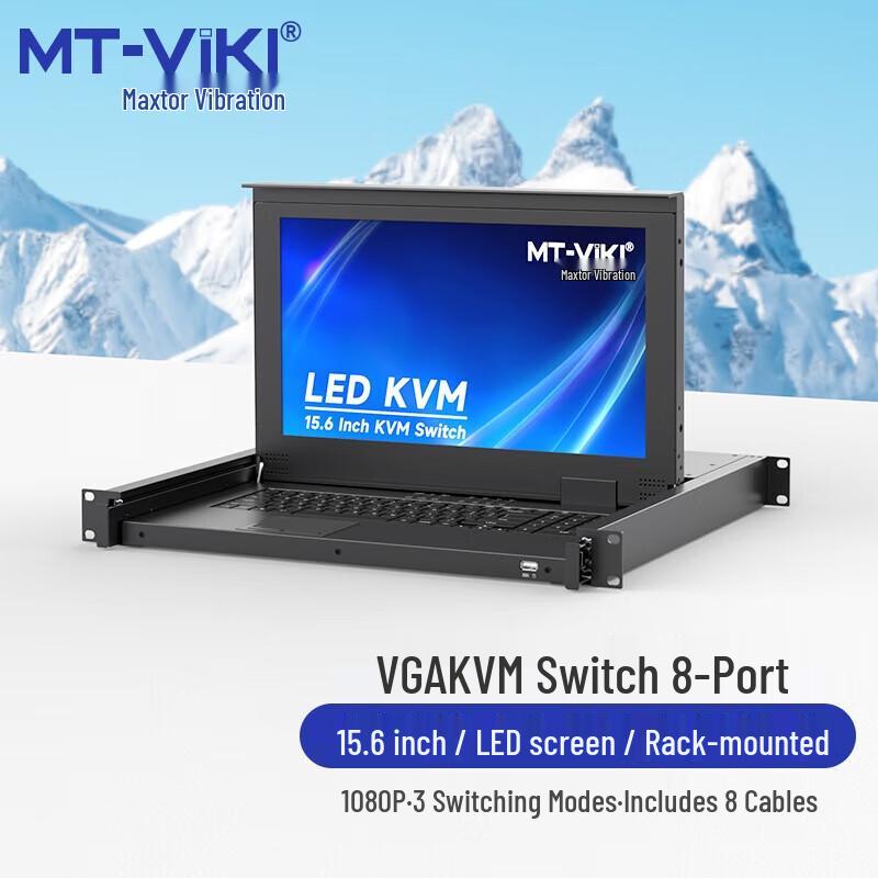 Maituo Weiju Rackmount 8-Port VGA KVM Switch with 15.6 LED Display
