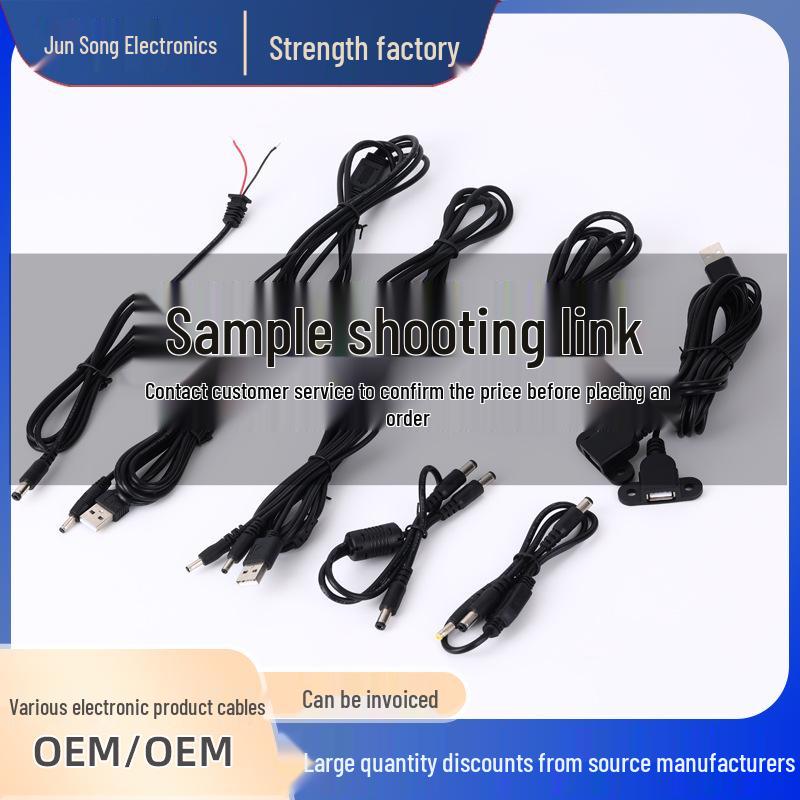 

Customized Electronic Accessory Cables | OEM/ODM Data Cable Solutions