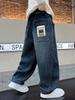 Boys' Trendy Jeans: 2025 Spring/Autumn Style Casual Long Pants for Kids