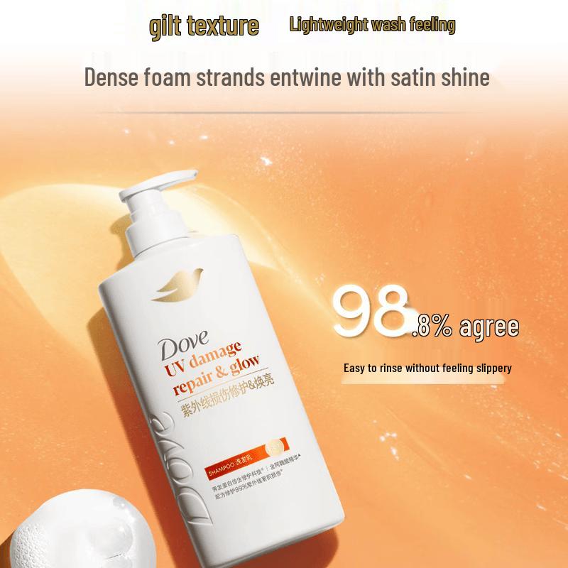 Dove Repair & Brighten Shampoo for UV Damaged Hair