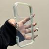 Candy color 2-in-1 large hole phone case suitable for iPhone17 16 15 14 13 12 11Pro/Max/Plus anti drop and shockproof back cover