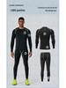 Kids' Quick-Dry Long Sleeve Training Set - Velvet Lined, High Elasticity for Autumn/Winter Sports