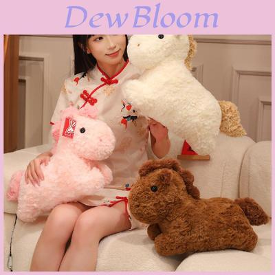 Pony Plush Toy With Pp Cotton Filling For Kids And Collectors
