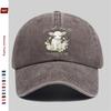 pc Lamb  Flower Print Baseball Cap Suitable for Dating Travel Outdoor Sports Beach Vacations  Adjustable Strap  Buckle Cl