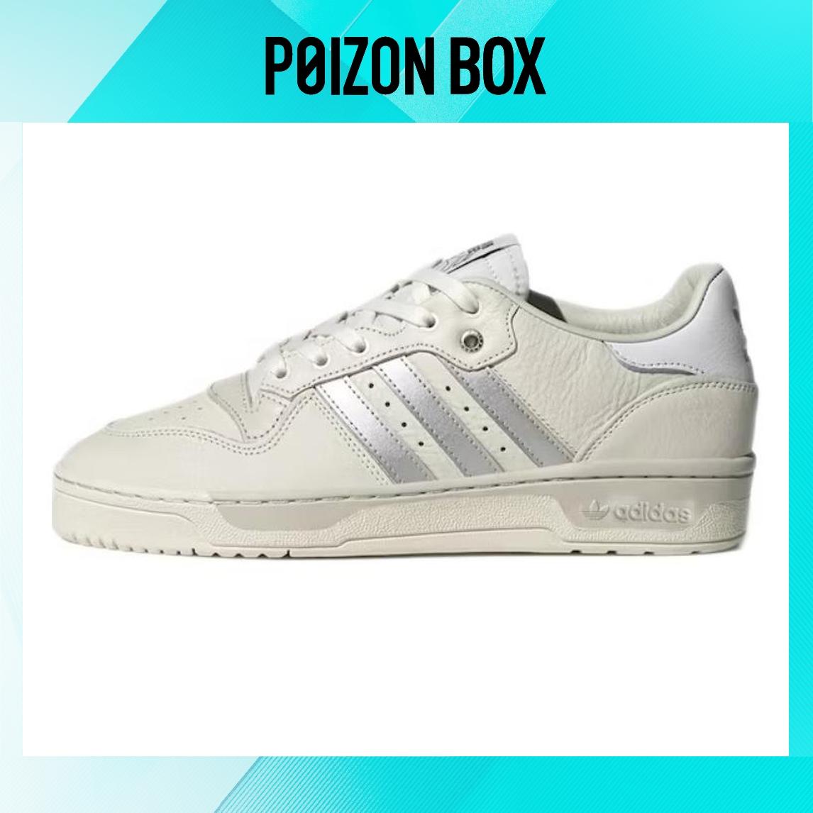 

кроссовки adidas Rivalry Low Consortium White Silver Metallic IF0603