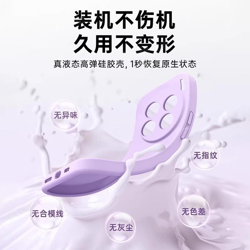 Suitable for vivox111ultra mobile phone case X111Spro new liquid silicone x111s protective case lens