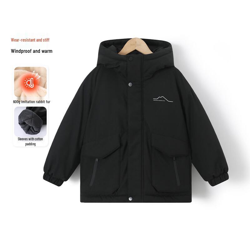 Monteau Boys Winter Fleece-Lined Parka Jacket 120