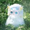 Mobostar Twelve Constellations Morning Dew Series Vinyl Dolls Blind Box Caixa Caja Kawaii Dolls Girls Boys Gift Anime Figure Toy
