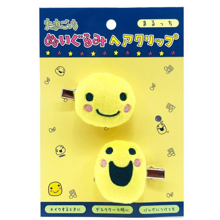 Tamagotchi Plush Hair Clip Marutchi Hair Clip Hair Accessory Hair Pin Accessories Clip Set of 2 Bangs Clip - - - - - - -