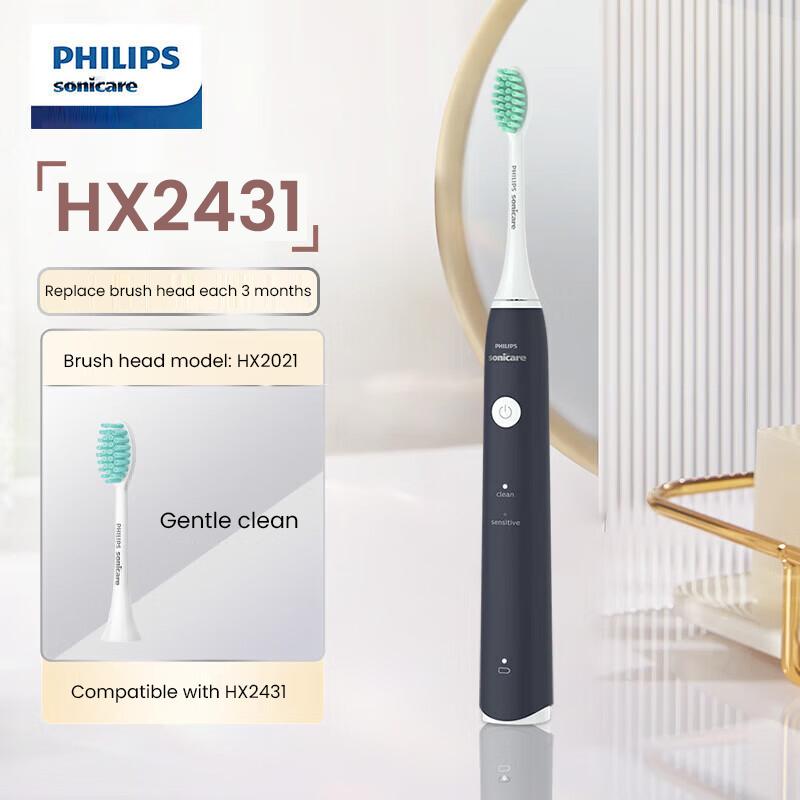 Philips HX2431 Electric Toothbrush