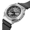 Casio G-Shock Watch GM-2100-1A