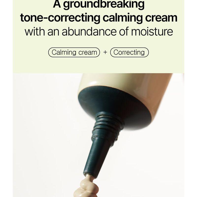 shaishaishai - BANANA Spot Calming Cream - 3 Colors