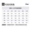 FILA Down Jackets Unisex White Hooded Moderate FS2DJG4104XOWH