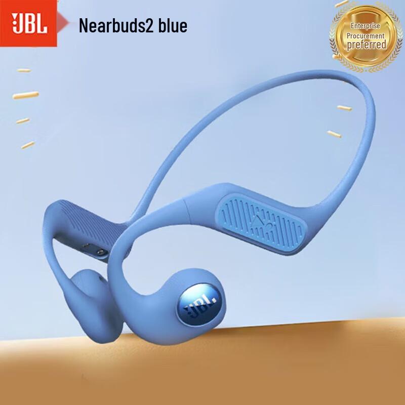 

JBL Nearbuds 2 Open-Ear Wireless Sports Headphones