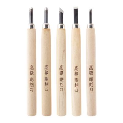 Kakuri Sangyo KAKURI Schnitzmesser Schleifstein-Set mit Aufbewahrung Komplettset Flach 7mm 4mm Dreieckig 3mm Rund 6mm Rund 13060 & Koffer, Stahl, 5-teilig (7mm