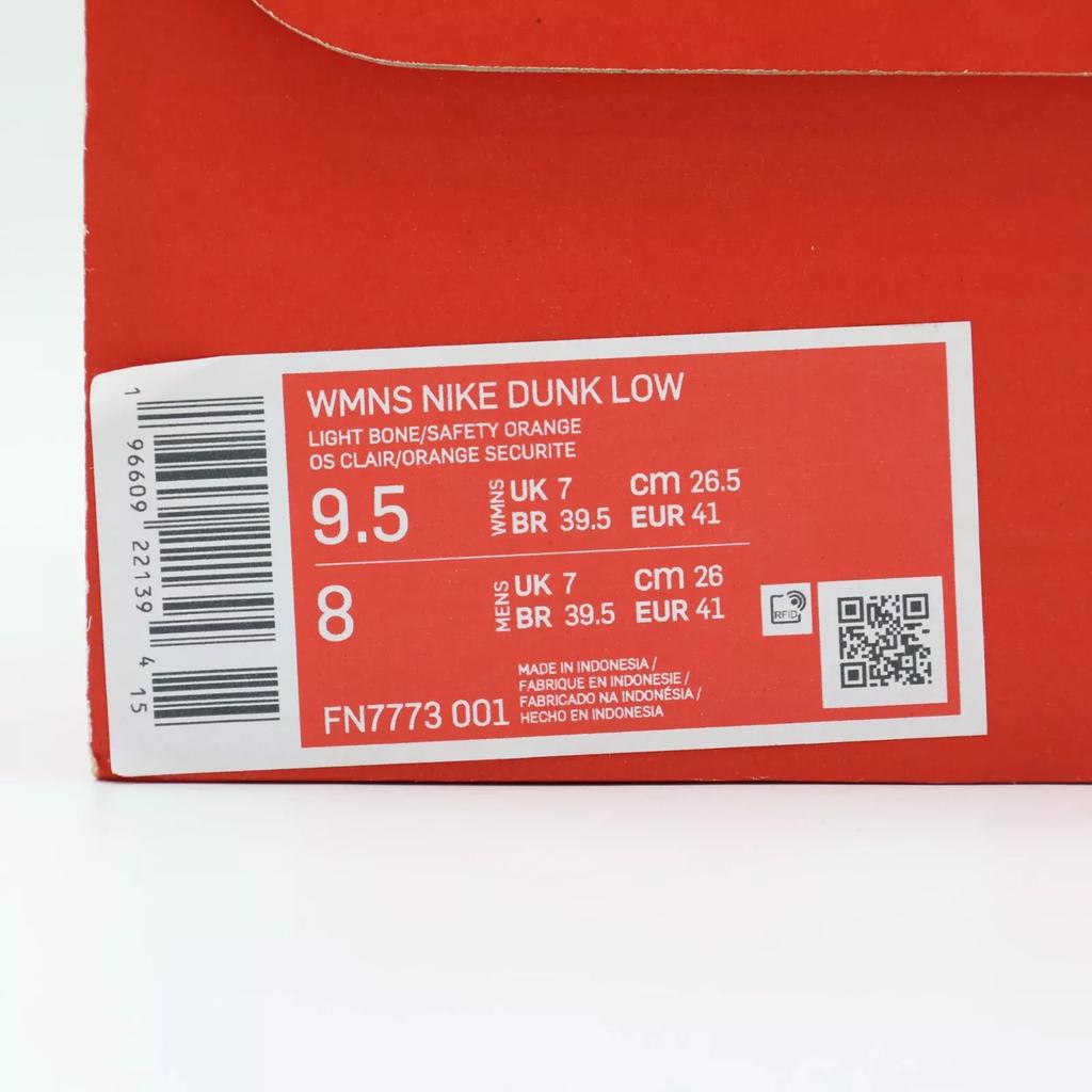 FN7773-001 Nike Dunk Low Total Orange Light Bone Safety Laser (Women's)