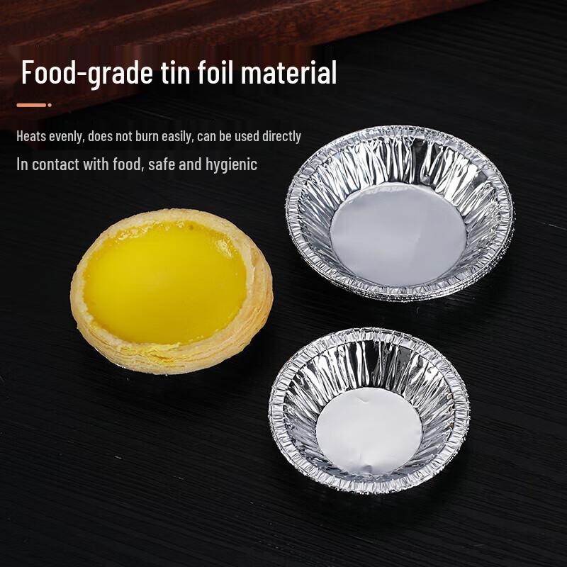 Disposable Aluminum Foil Egg Tart Molds