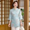 Elegant Imitation Silk Frog Button Top: New 2026 Chinese Style, Short-Sleeved for Middle-Aged & Elderly Women