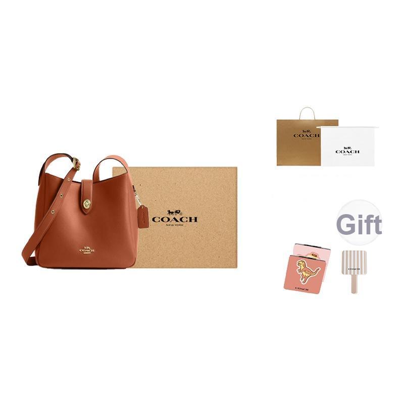 Coach Hadley 25 Multifunctional Gold Metal Accessories Leather Shoulder Crossbody Bag Medium Women Bags Brown Yellow CBH01-IMTN2