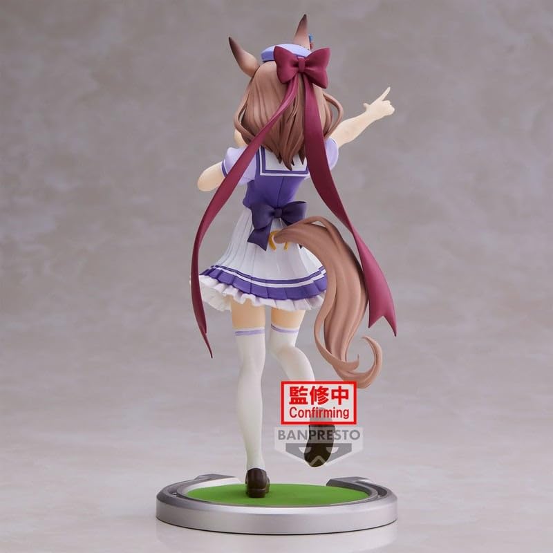 Banpresto Uma Musume Pretty Derby Machikane Tanhoiza Figure