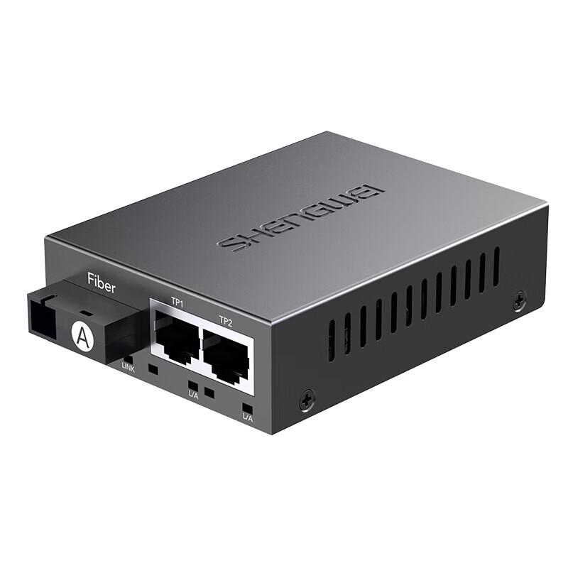 Shengwei Gigabit Single-Mode Single-Fiber Optic Transceiver