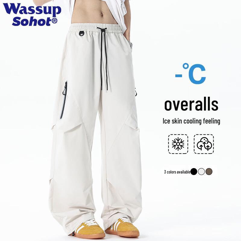 Wassup Sohot Men s Summer Loose Fit Water-Repellent Cooling Cargo Pants M