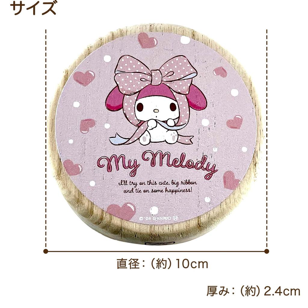 Sanrio Characters Little Twin Stars Baby Tooth Case with Big Ribbon, SANRIO LittleTwinStars ARASE Character Paulownia Wood Round Baby Tooth Case