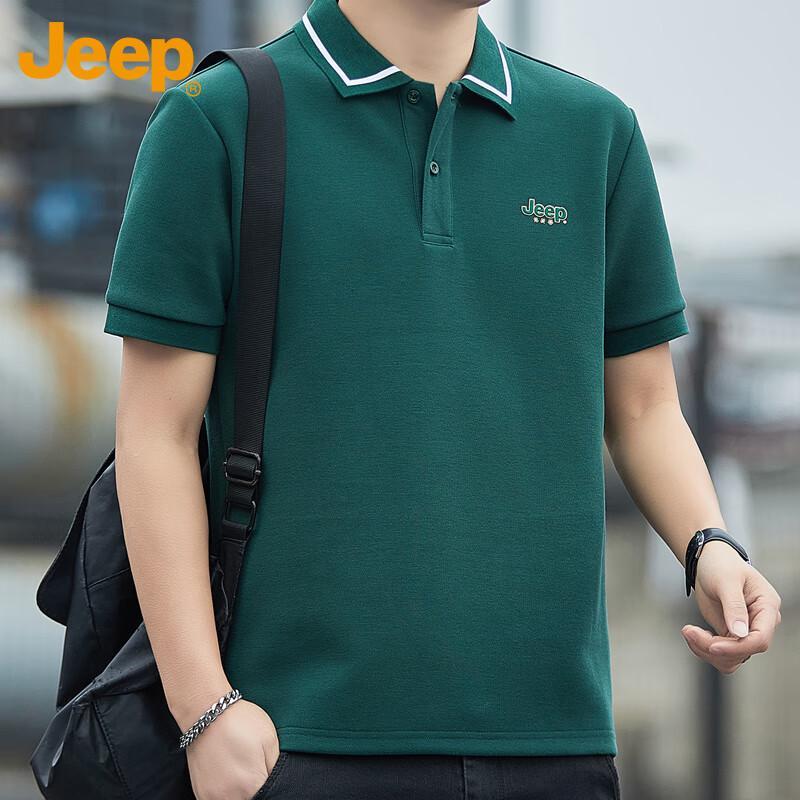 Jeep Men s Cooling Polo T-Shirt XL