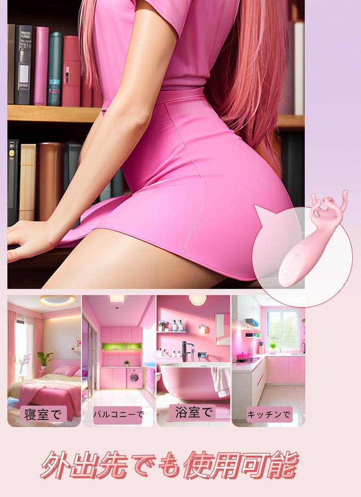 Tsukitoy Vibrator for Adult Glans Vibrator for 5 Suction Powerful Nipple Glans Stimulation 30 Vibration USB Adult Goods Women, Goods, God's Hand,