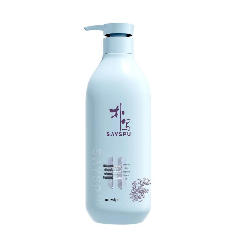 Puxie Scented Beauty Shower Gel
