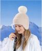 LeafIn Knit Hat with Boa Fleece and and Keeps Your Ears Warm and Warm for Size One Hat Women's Earmuffs, Lining, Pompom, Windproof, Warm, Slimming,