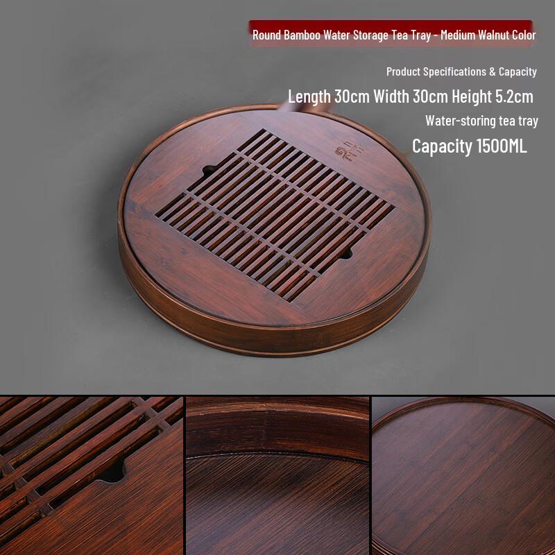 Bamboo Water Storage Tea Tray